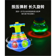 Gasing berlampu Lighting top