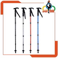 十波爾1988 - 登山杖手杖 鋁合金伸縮杖 爬山裝備 步行登山拐杖（酷黑色, 110cm）