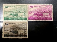 中國農村復興聯合委員會十週年紀念郵票