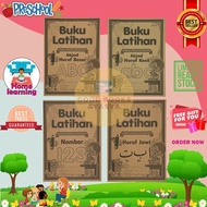 [PRASEKOLAH] Buku Latihan Jawi, Abjad &amp; Nombor (Ready Stock)