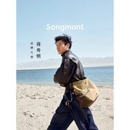 New Men Women Shoulder Bag Tracking Travel hobo Bag Large Capacity Crossbody Computer Bag