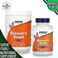Now Brewer's Yeast Foods Brewers Yeast 454G Powder Of 650 Mg 200 Tablets