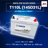 Battery VARTA Model T110L (145D31L) EFB Silver Dynamic Dry (No Need To Take Care Of Distilled Water)