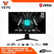 MSI G255F IPS 180HZ 1MS FHD 24.5INCH GAMING MONITOR