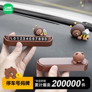 Hot Sale Car Mobile Phone Sign Temporary Parking Sign Number Sign Number Sign Number Sign Ladies Car