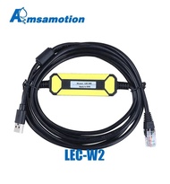 LEC-W2 Programming Cable Communication Download Line Suitable for Debugging SMC Electric Cylinder Dr