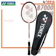 YONEX ไม้แบดมินตัน รุ่น B-7000 MDM - เฟรมอลูมิเนียม แดง One