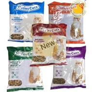 Cuties Catz Cat Food 400g