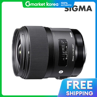 Sigma | Dp/Sigma Art 35mm F1.4 Dg Hsm /Nikon /Same-Day Delivery