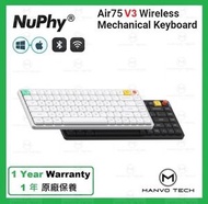 NuPhy - Air75 V3 RGB Wireless Mechanical Keyboard 無線 機械鍵盤 (黑色) - 熱插拔 茶(啡)軸