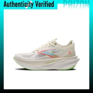 Brooks Hyperion Max 3 Breathable Cushioning Abrasion Resistant Low top Casual Training Racing Runnin