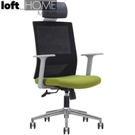 Modern Mesh Ergonomic Office Chair MOD