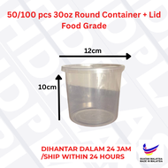 50/100 pcs 4oz/8oz/10oz/12oz/16oz/20oz/25oz/30oz Round Container + Lid Food Grade