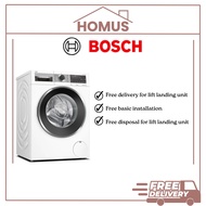 BOSCH WGG254A0SG - WASHING MACHINE model  (10 kg / 1,400rpm)