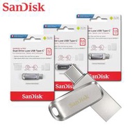 SanDisk Ultra Luxe 32G 64G 128G Type-C 金屬 雙用隨身碟 (SD-DDC4)