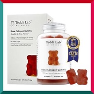 Unichi - 玫瑰果膠原蛋白小熊軟糖 60粒 抗老逆齡 年輕 肌膚彈性 皺紋 平行進口 (效期:28/10/2027*)