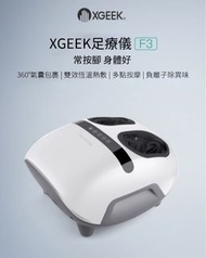 小米有品｜XGEEK 足療機 F3｜足穴按壓｜熱敷按摩｜負離子除味