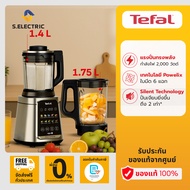 TEFAL เครื่องปั่นอาหารเมนูร้อนเย็นพลังสูง Ultrablend Silence รุ่นBL98SC66 กำลังไฟ 2000 วัตต์  Poweli