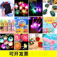KY&amp; Christmas Small Gift Kindergarten Christmas Gifts for Children Student Practical Prize Christmas Activity Gift Small