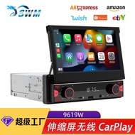 Radio HD Car 7MP5 Wireless Inch Cross-Border Reversing Video Car carplay Bluetooth Player BHLW