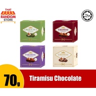 Royal De Dolton Tiramisu Chocolate (70g)