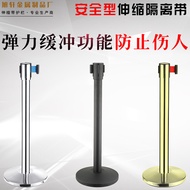 Xuxuan Airport Crowd Isolation Belt Retractable5Stainless Steel 1.0m Line Barrier Retractable Type