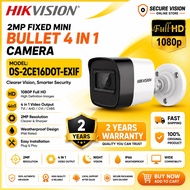 HIKVISION DS-2CE16DOT-EXIF 2.0MP 3.6mm / 2.8mm BULLET CAMERA 2MP BULLET OUTDOOR CAMERA HIK 2MP