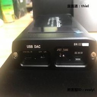 音響新品  phatlab audio Chimera奇美拉4.4平衡 解碼耳放 國行現貨