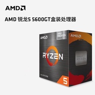 AMD Sharp Dragon R5 5600GT Boxed Processor Six-Core Internal Display High-Speed CPU Dedicated Compat