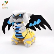 Gấu bông pokemon huyền thoại Giratina 35cm