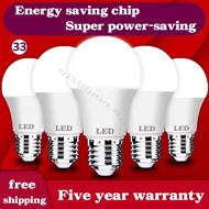 5w 8W 10W Small Bulb led Bulb e27 Electric Bulb Household Bulb led e27 Power Saving Bulb Eye Protect