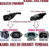 Cable power Cord C15 to C14 3 Meters