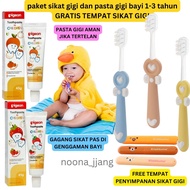 Paket sikat gigi + pasta gigi bayi dan anak 1-3 tahun Pigeon free tempat sikat gigi Aman jika tertel