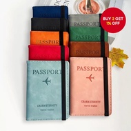 Passport Package, Ticket Holder, PU Leather Passport Cover, Travel Passport Protection Cover,  Pakej