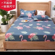 Cadar fitted Kain cotton queen size