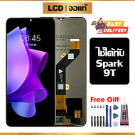 หน้าจอ LCD ดั้งเดิม Tecno Spark 9T อุปกรณ์เสริมโทรศัพท์มือถือ หน้าจอสัมผัส tecno spark 9t KH6 มีไขคว