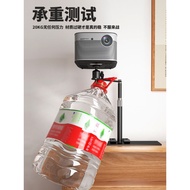Projector Bracket Clip-Free Perforation-Free Bed Hidden Household Bedside Sofa Back Wall Shelf XGIMI