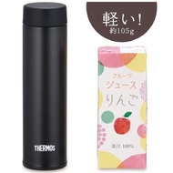 超輕105g 膳魔師真空隔熱保溫瓶180ml sysckp Super Light 105g Thermos Vacuum Insulated Pocket Bottle 180ml # 保温杯 保温