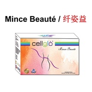 Cellglo 纤姿益 mince Beaute