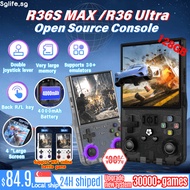 R36S MAX 128GB Retro Game Console Open Source Mini Handheld Video Game Player | Perfect for Killing 