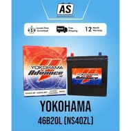 NS40 | 46B20L | NS40ZL(MF) Battery YOKOHAMA Car Battery - Myvi, Alza, Axia, Viva, Kancil, Kenari