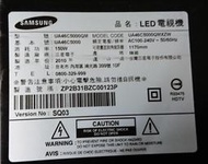 ◢ 簡便宜 ◣  二手  SAMSUNG UA46C5000Q 46吋 LED液晶電視 T-con 邏輯板 S120BF