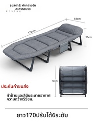 RESTAR | เตียงพับอเนกประสงค์