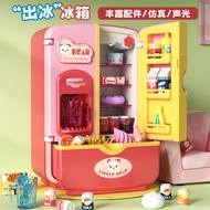 Set Mainan Peti Sejuk Kanak-kanak untuk Kanak-kanak Perempuan, Set Permainan Berpura-pura Dapur Besa