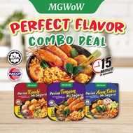 MGWoW HALAL Korean Ramyeon Ready To Eat Instant Noodles Self Heating Travel Dakgalbi Jajangmyeon