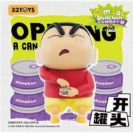 ((Ready Stock Including Shipping) 52TOYS Strange Shin-Chan