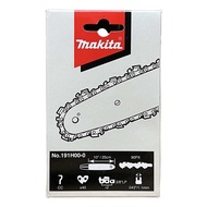 อะไหล่โซ่เครื่องเลื่อย MAKITA DUC254 DUC252(191H00-0) DUX60 EY403MP(196740-7) EY401MP(196142-7)