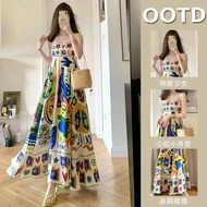 MEILIJIA fairy holiday temperament dress skirt alemais condole belt dress femaleMEILIJIA神仙度假裙 alemai