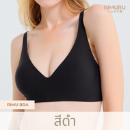 RIMU BRA เจลลี่บรา บราไร้ขอบ ไร้โครง Rimuru แบรนด์แท้จากญี่ปุ่น ใส่สบาย เนื้อผ้านิ่ม เก็บทรงดี ไม่ปล