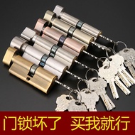 Small 70 lock core universal lock core bedroom wooden door indoor room door home door door lock accessories old-fashioned lockset